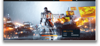 Bf4 画像 ハボックと99式戦車